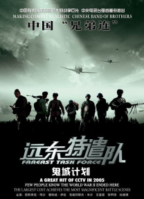 午夜伦伦电影理论片费看